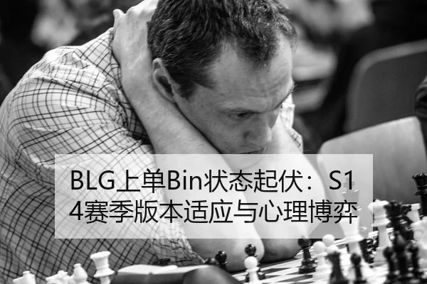 shang-dan-zhuang-tai-qi-fu-sai-ji-ban-ben-shi-ying-yu-xin-li-bo-yi-2-757.jpg